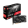 MSI Radeon RX 5600 XT MECH OC 6GB GDDR6 - 539808 - zdjęcie 4
